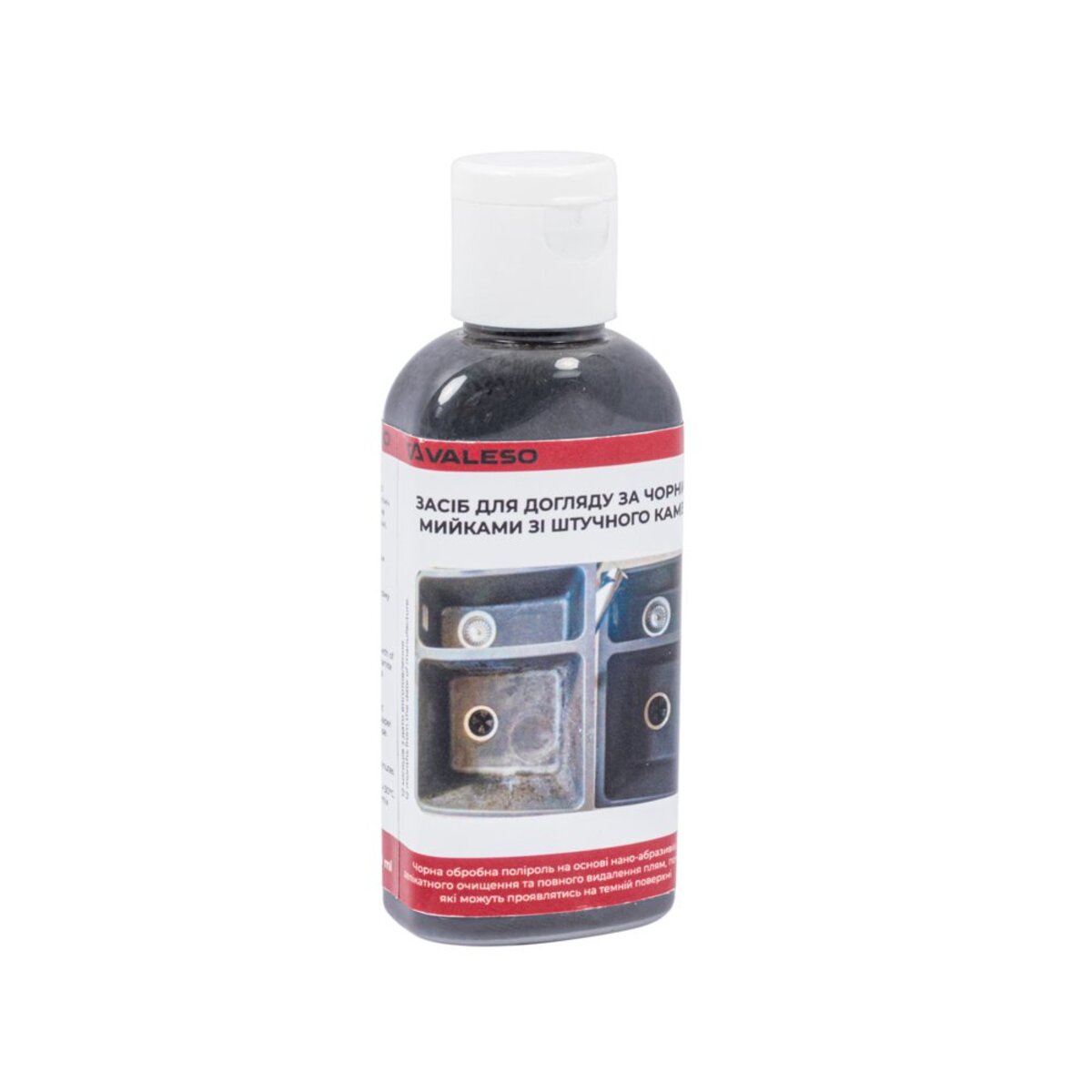 Полірувальна суміш TOPFINISH2 black у флаконі